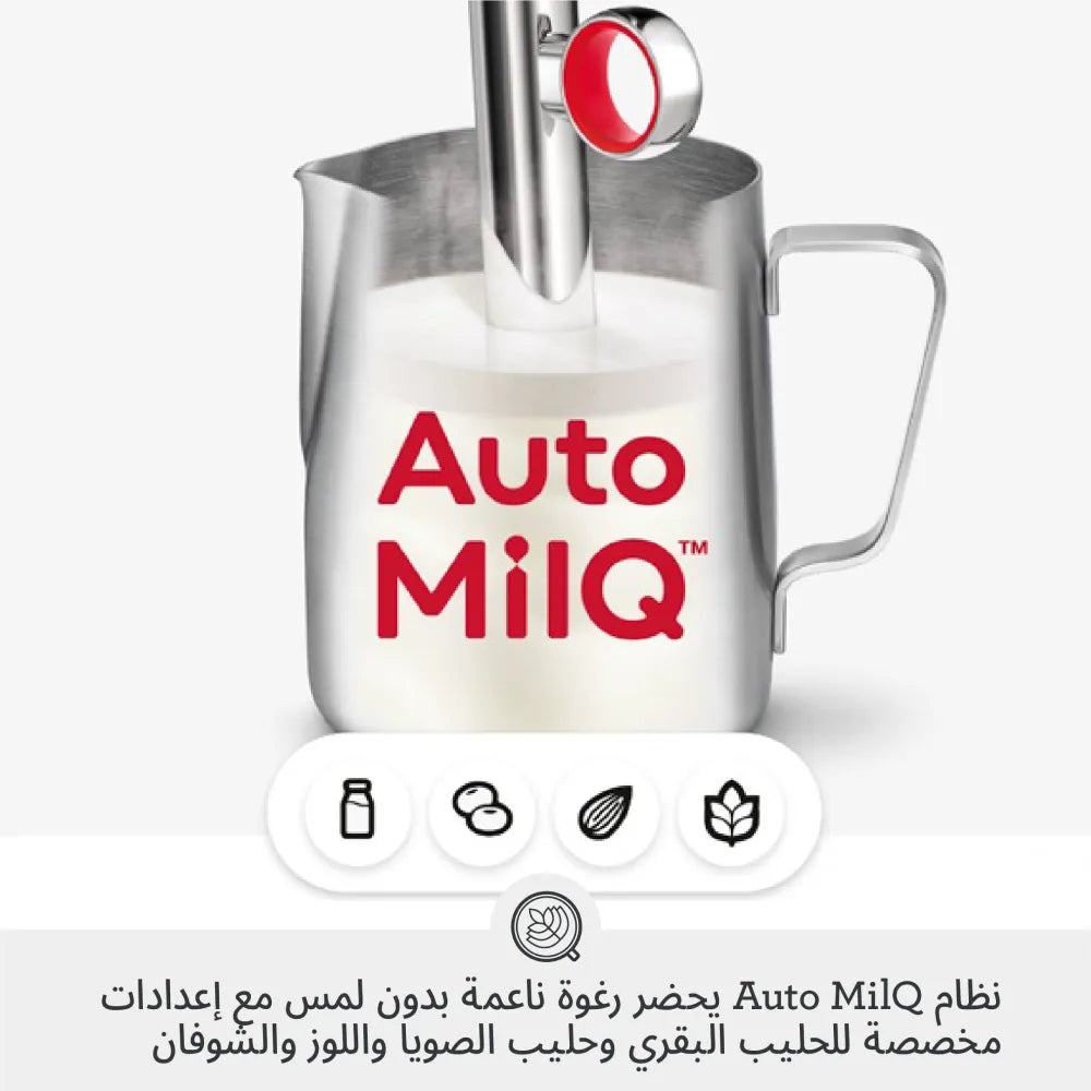 Sage The Oracle Jet Espresso Machine