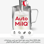 Sage The Oracle Jet Espresso Machine