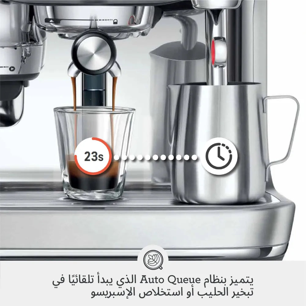 Sage The Oracle Jet Espresso Machine