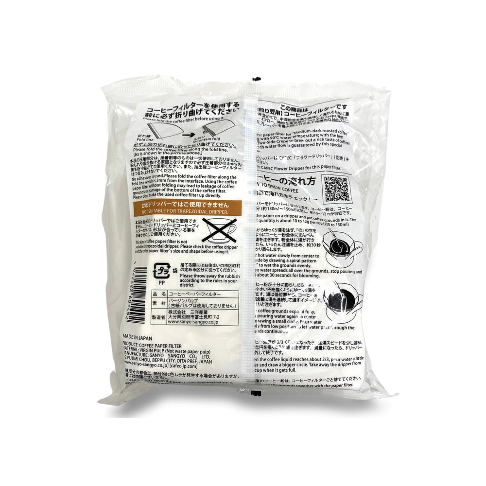 Cafec Medium Dark Roast Coffee Paper Filter 4 Cups