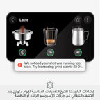 Sage The Oracle Jet Espresso Machine