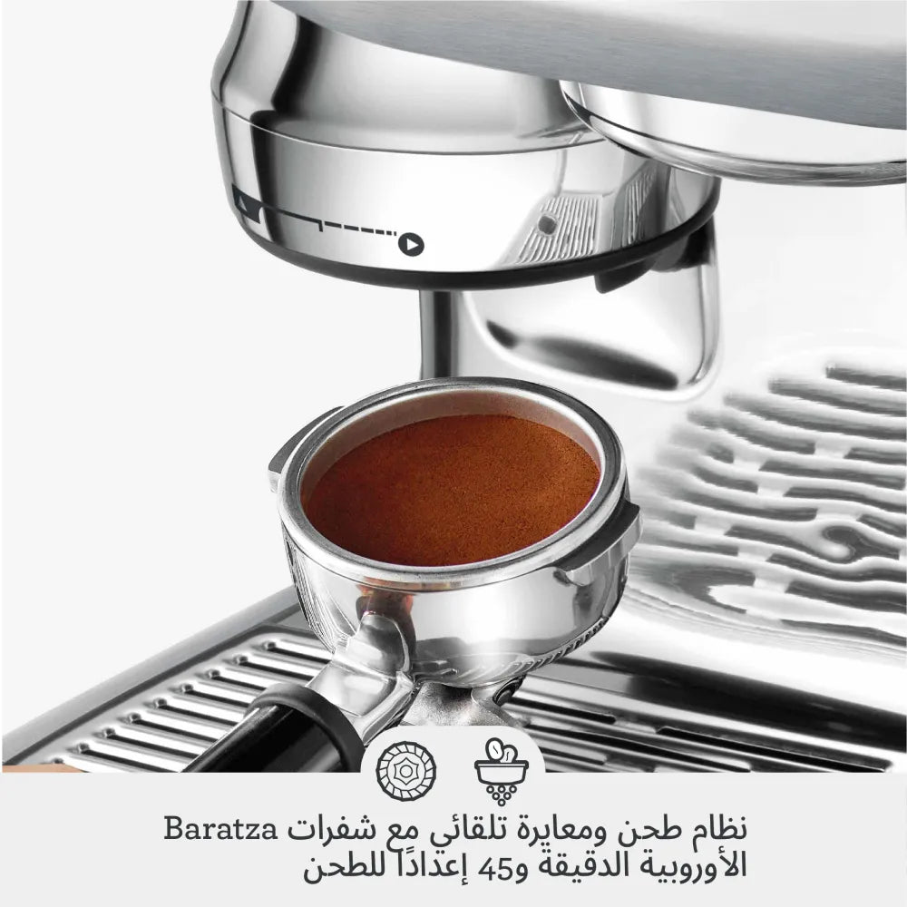 Sage The Oracle Jet Espresso Machine