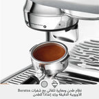 Sage The Oracle Jet Espresso Machine