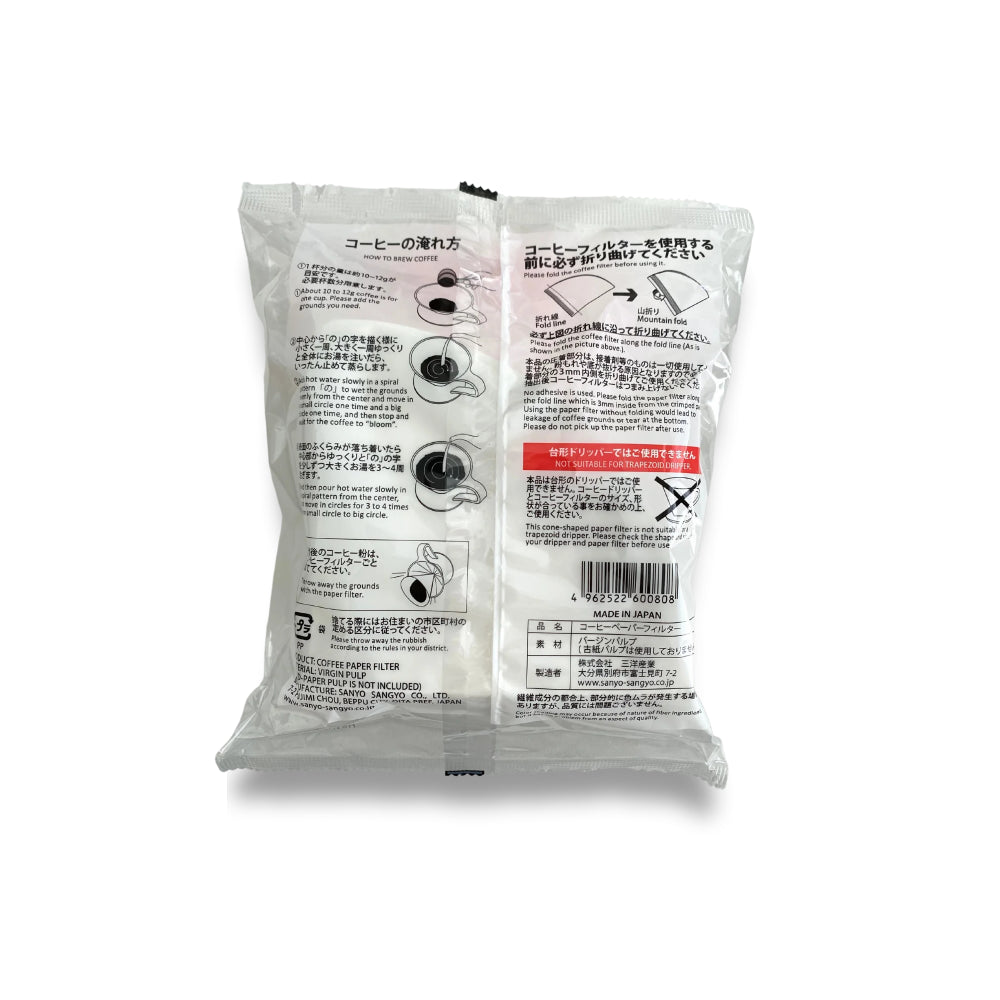 Cafec Abaca Coffee Paper Filter 4 Cups